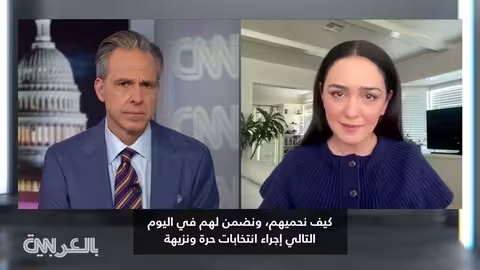 تحذير أمريكي لمواطنيها في إيران: مغادرة فورية