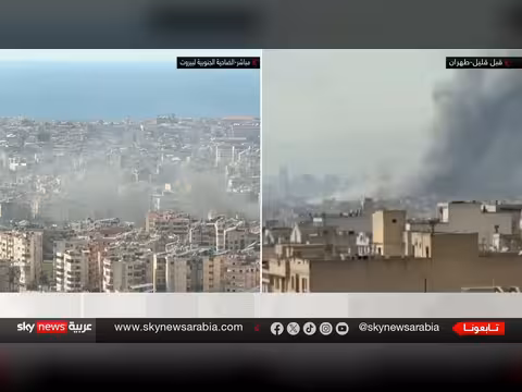 إيران في مرحلة حساسة مع تعيين مرشد جديد