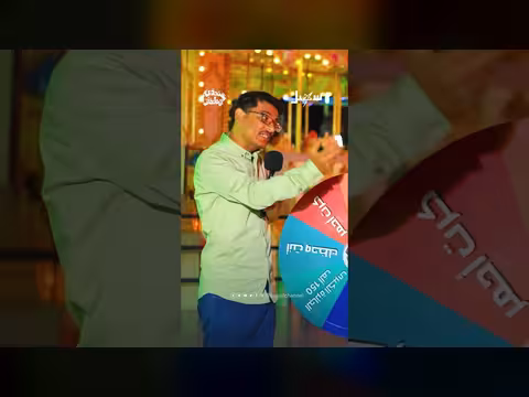 تحدي المحافظات: ما هي مديرية بن عمر في حضرموت؟