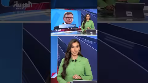 البيت الأبيض يكشف عن استراتيجية ترامب الجديدة للقضايا العالمية