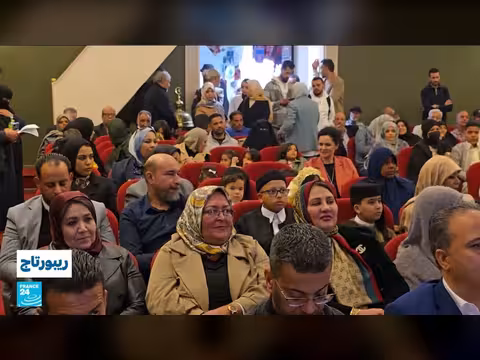 إعادة افتتاح مسرح الطفل في طرابلس: نافذة أمل لجيل الحرب