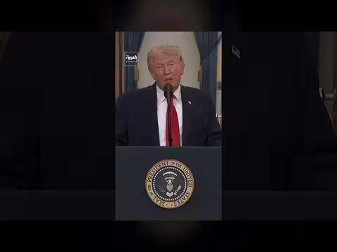 العرض الإيراني يغضب واشنطن وترمب يبحث خيارات ضد طهران