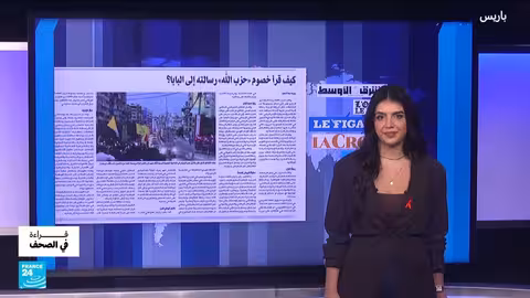 زيارة البابا إلى بيروت: قراءات سياسية واجتماعية في الصحف العالمية