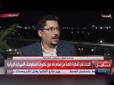 عواقب استئناف حرب إيران مدمرة