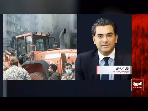 وزير الإعلام اللبناني: اعتداءات إسرائيل تهدد استقرار المنطقة