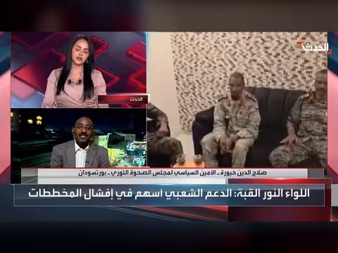 استقطاب المنشقين يضعف الدعم العسكري