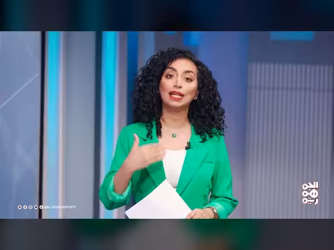إنقاذ الموظفة الأممية سميرة بلح