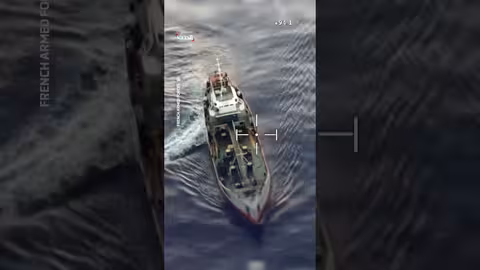 فرنسا تضبط 4 أطنان من الكوكايين في بولينيزيا