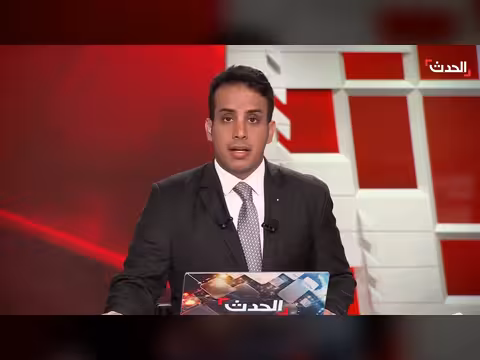 الجيش الأمريكي: تدمير دفاعات إيران الجوية ومئات الصواريخ