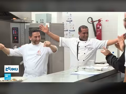 فنون الطبخ المتوسطي ترفع جودة الخدمات السياحية في تونس