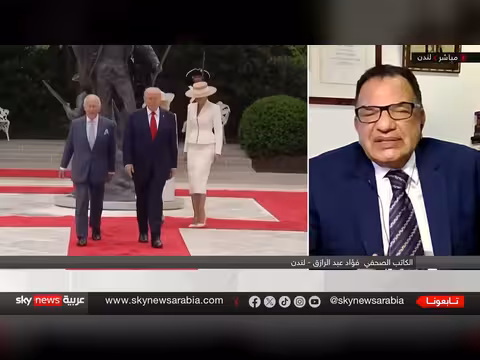 الملك تشارلز يحرج ترامب داخل الكونغرس