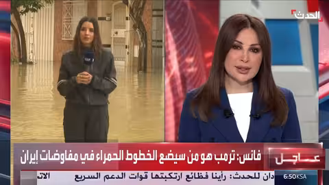 سيول تجتاح مدينة القصر الكبير بالمغرب وتُخلي المدينة من السكان