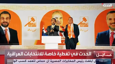 الانتخابات العراقية: صعود الوجوه الشابة السنية وتنافس الأحزاب