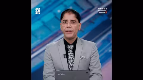 لقاء تشاوري موسع لأبناء شبوة في الرياض