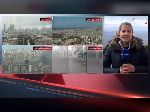 الجيش الإسرائيلي يعمق توغله في جنوب لبنان