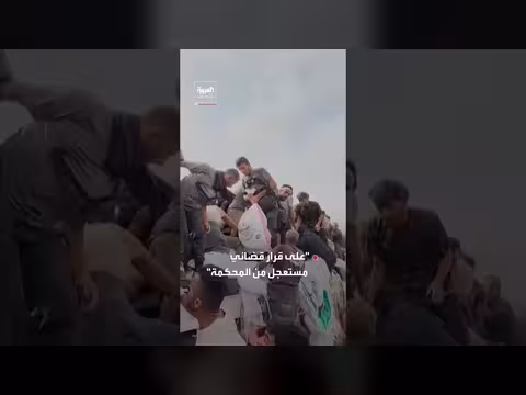 منظمات إغاثية تطالب المحكمة العليا الإسرائيلية برفع تعليق عملها في غزة