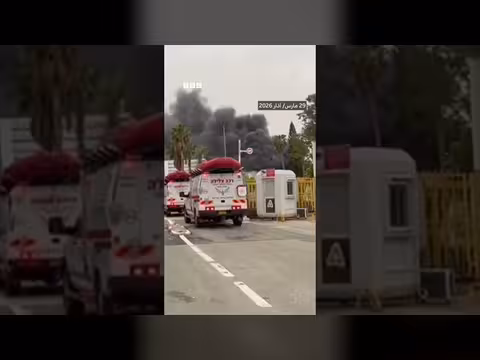 حريق في موقع صناعي جنوب إسرائيل