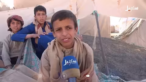 رمضان في اليمن: حكايات بساطة وإيمان من مدن يمنية