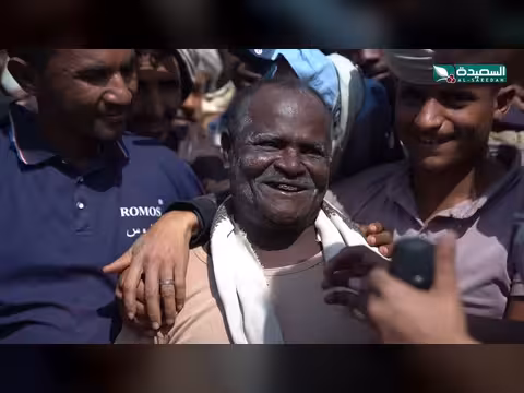 سؤال مسابقة ليالي السعيدة 18 رمضان