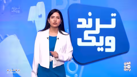 جريمة مروعة تهز صنعاء... اتهامات للحوثيين بالوقوف خلفها