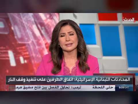 استياء اسرائيلي غير معلن من اتفاق لبنان