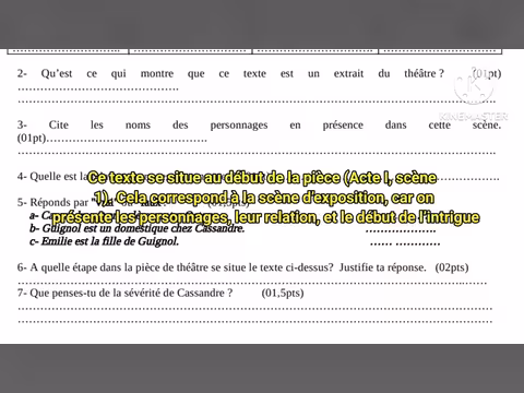 اختبار اللغة الفرنسية للصف الثاني الإعدادي الفصل الدراسي الثاني