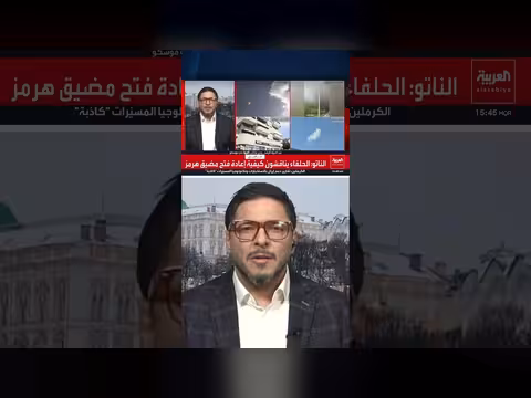 روسيا تعلن استعدادها للوساطة في أزمة إيران وأزمة الغاز الأوروبية