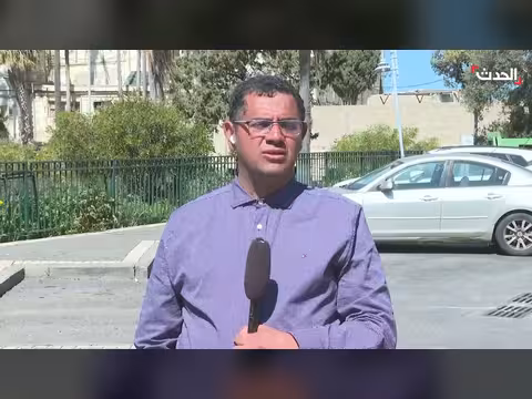 حيفا: حالة من الرعب والاستنفار بسبب تهديد الصواريخ الإيرانية