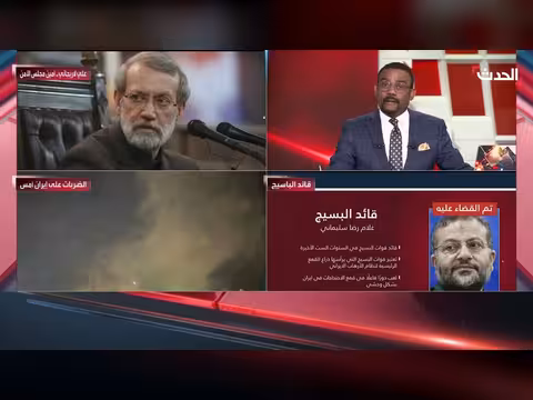 وزير الدفاع الإسرائيلي يعلن مقتل علي لاريجاني في طهران