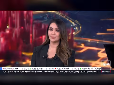 الدمار في كييف جراء هجمات روسية واسعة