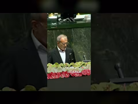 الحرس الثوري يهدد المتظاهرين في إيران