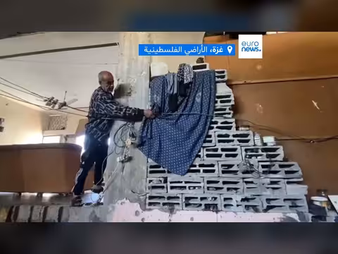سكان غزة يفضلون العودة إلى بيوتهم المدمرة