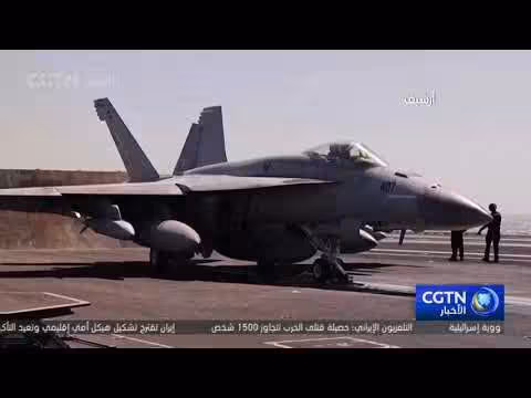 إيران تعلن عن عمليات عسكرية كبيرة في مضيق هرمز