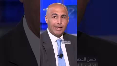 تحليل: أوجه التشابه بين ترمب واليمين الإسرائيلي المتطرف ومستقبل نتنياهو