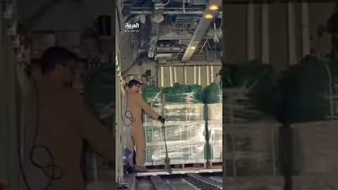 السعودية ترسل مساعدات إنسانية لغزة بقيمة 7670 طنًا