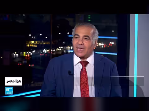 انعكاسات الحرب في الشرق الأوسط على مصر