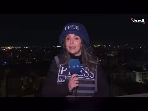 إيران تطلق صواريخ نحو تل أبيب والقدس. . وانفجارات في طهران