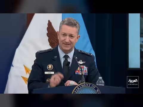 وزير الدفاع الأمريكي: عملية الغضب الملحمي مستمرة