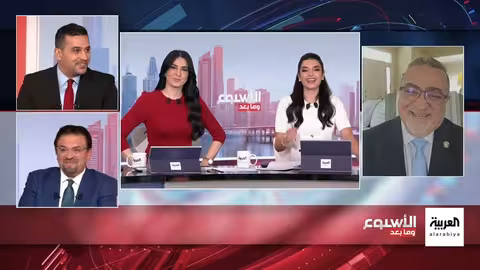 قمة أمريكية روسية في ألاسكا لمناقشة إنهاء الحرب في أوكرانيا