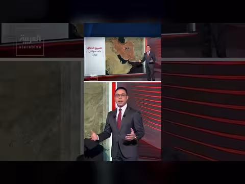 الحصار البحري الأمريكي يقطع شرايين إيران الاقتصادية