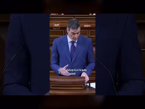 رئيس وزراء إسبانيا ينتقد سياسات نتنياهو تجاه غزة ولبنان