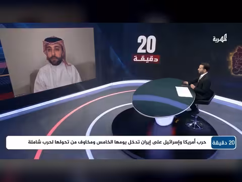 محمد العرادة: الكويت تدافع عن سيادتها ضد اعتداءات إيران المتصاعدة