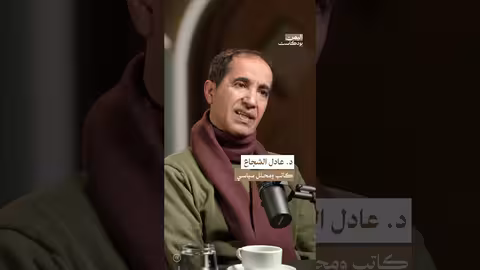 ميناء عدن في قلب الحسابات الإماراتية