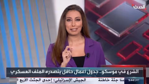 الشرع يبحث مع بوتين التعاون العسكري والاقتصادي وتسليم الأسد