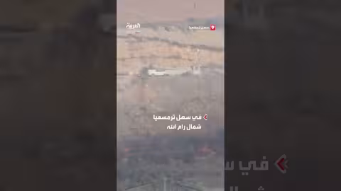 مستوطنون يحرقون أشجار الزيتون في رام الله