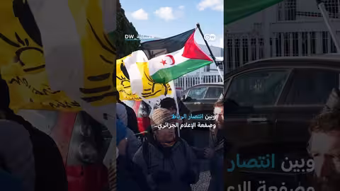 البرلمان الأوروبي: تصويت دراماتيكي حول منتجات الصحراء لصالح المغرب