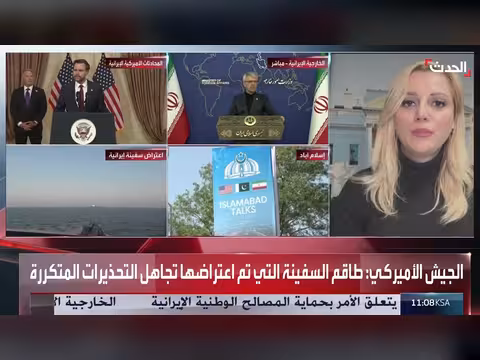 أميركا تنتظر رد إيران على مفاوضات إسلام آباد