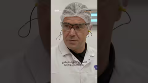 صناعة أقراص ستربسيلز: نظرة من داخل المصنع