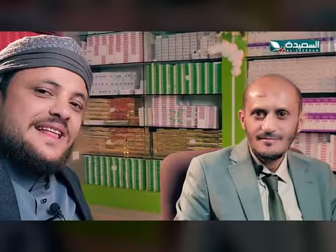 خليهم على البال - الحلقة 9 مع سعاد الخليدي وحسن القواس (رمضان 1447ه)