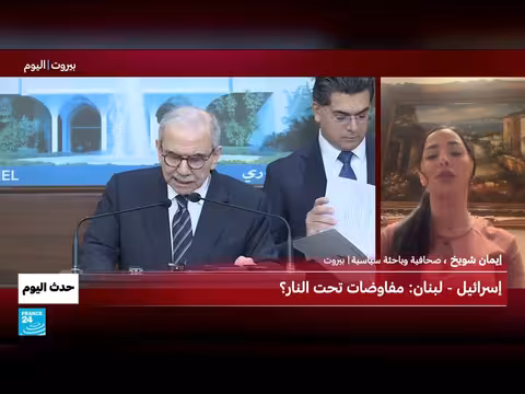 إسرائيل ولبنان: مفاوضات تحت النار